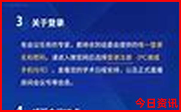 北京周边哪里好玩