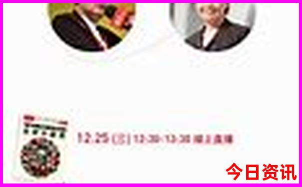 去北京玩一趟大概花费多少钱